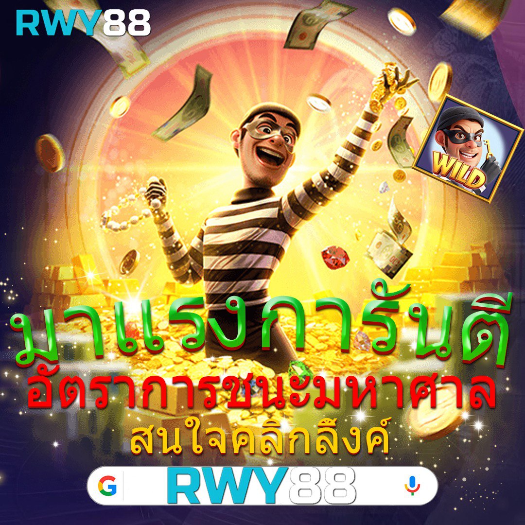 kt555 เว็บตรง สล็อต ฝากถอนออโต้ ไม่ผ่านเอเย่นต์ 2026