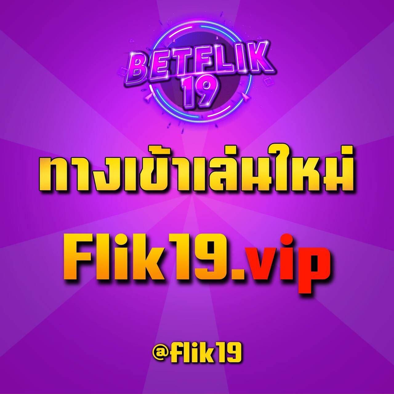 ktv168 เว็บตรง สล็อต ฝากถอนออโต้ ไม่ผ่านเอเย่นต์ 2026