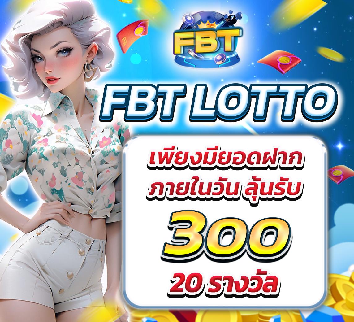 ktv vip 888 เว็บตรงสล็อต ฝากถอนออโต้ ไม่ผ่านเอเย่นต์ 2026