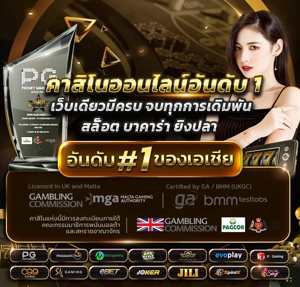 ktvvip เว็บตรง สล็อต ฝากถอนออโต้ ไม่ผ่านเอเย่นต์ 2026