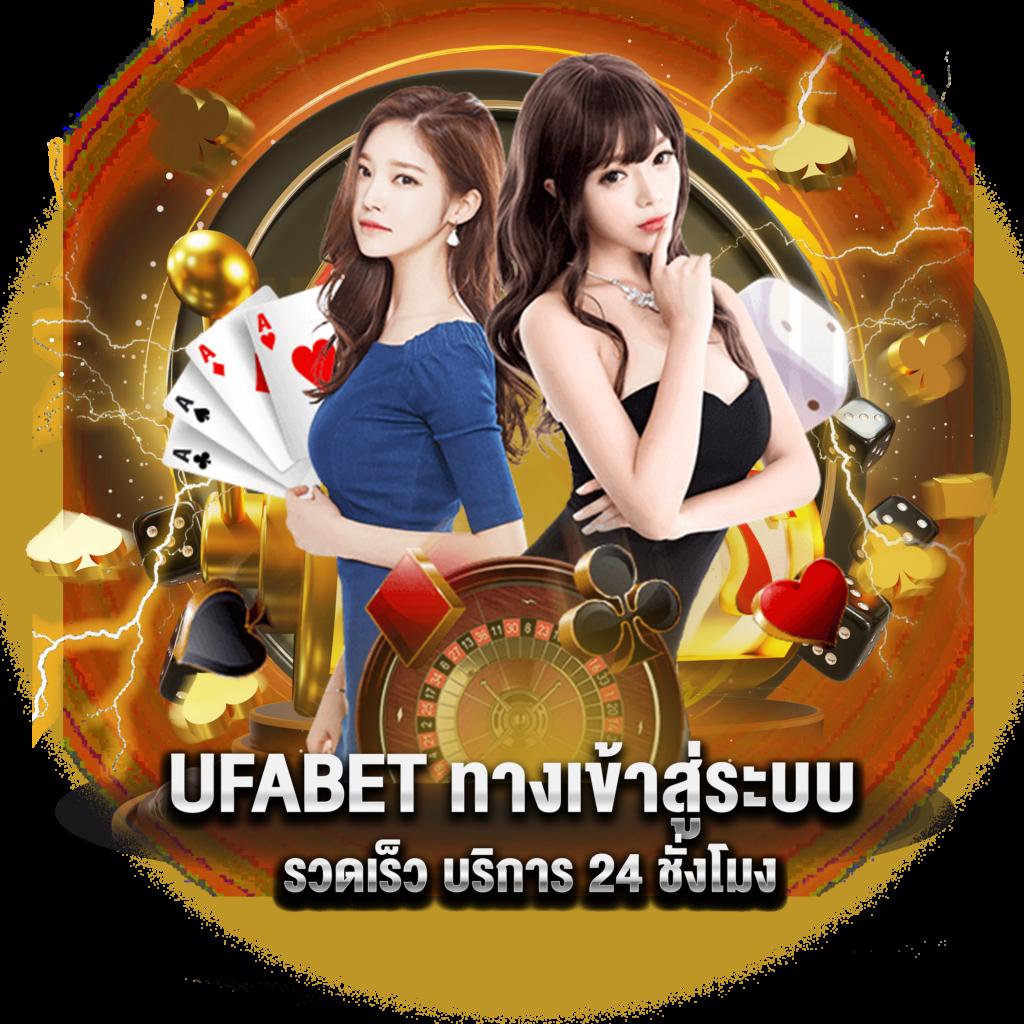 kub coin เว็บตรง สล็อต ฝากถอนออโต้ ไม่ผ่านเอเย่นต์ 2026