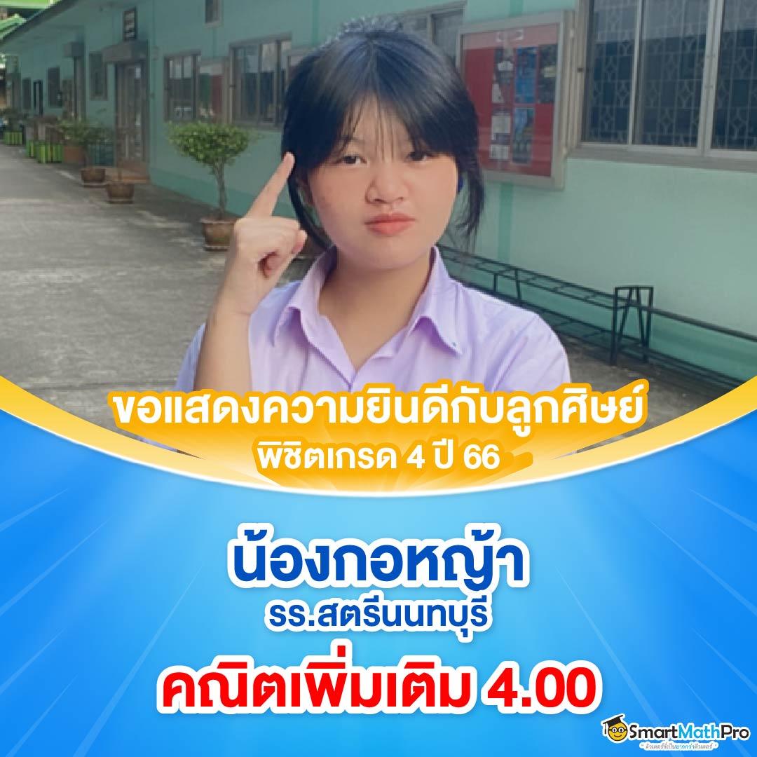 kubet88 เว็บตรงสล็อต ฝากถอนออโต้ ไม่ผ่านเอเย่นต์ 2026