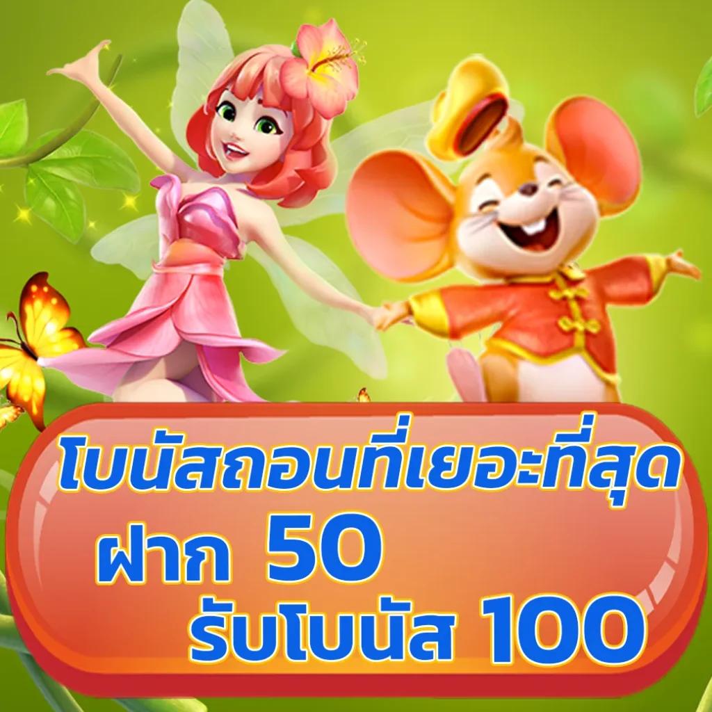 lava123 เว็บตรง สล็อต ฝากถอนออโต้ ไม่ผ่านเอเย่นต์ 2026