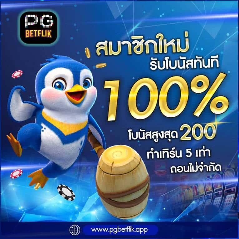 lava1688 เว็บตรง สล็อต ฝากถอนออโต้ ไม่ผ่านเอเย่นต์ 2026