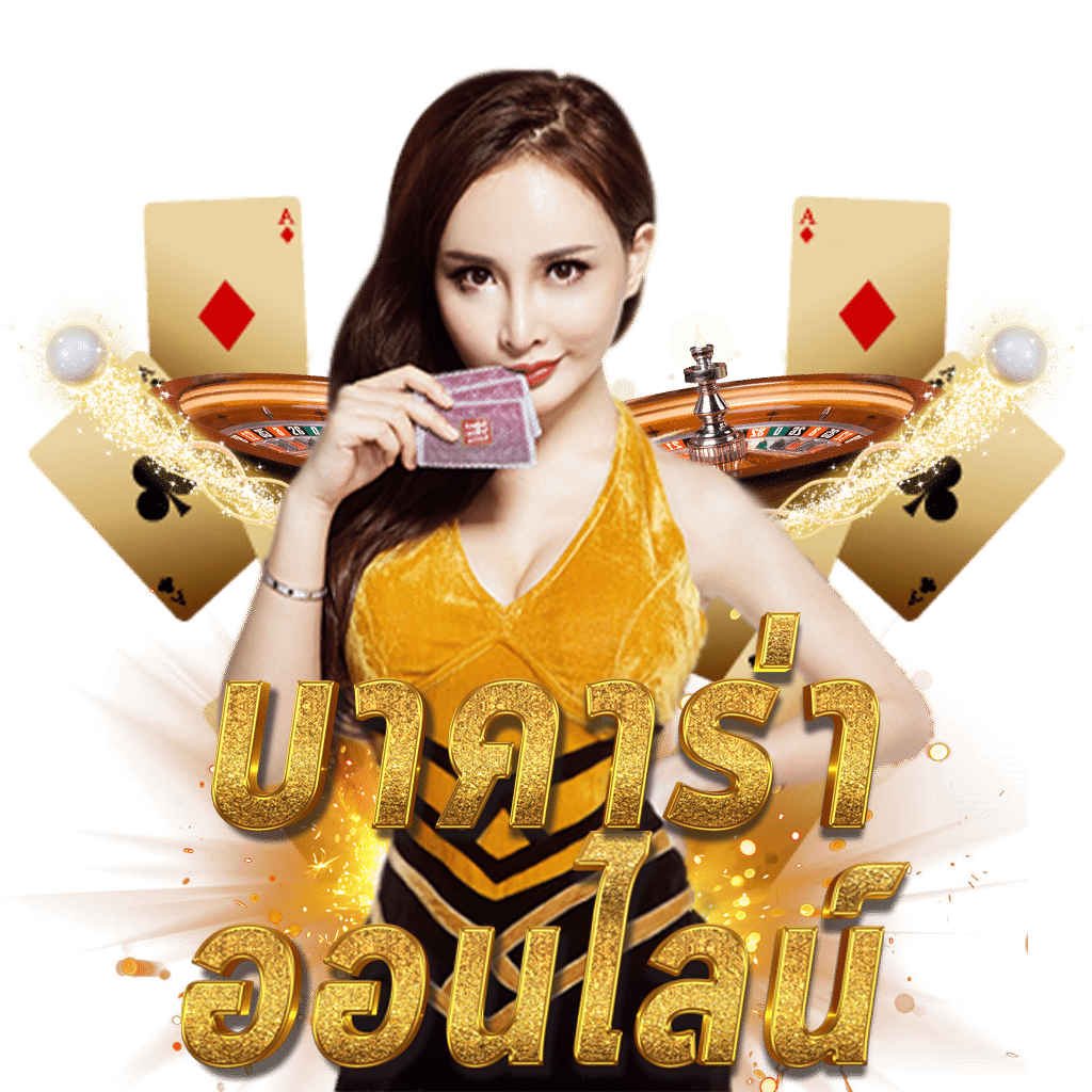 lava222 เว็บตรง สล็อต ฝากถอนออโต้ ไม่ผ่านเอเย่นต์ 2026