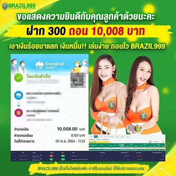 lavagame168 เว็บตรง สล็อต ฝากถอนออโต้ ไม่ผ่านเอเย่นต์ 2026