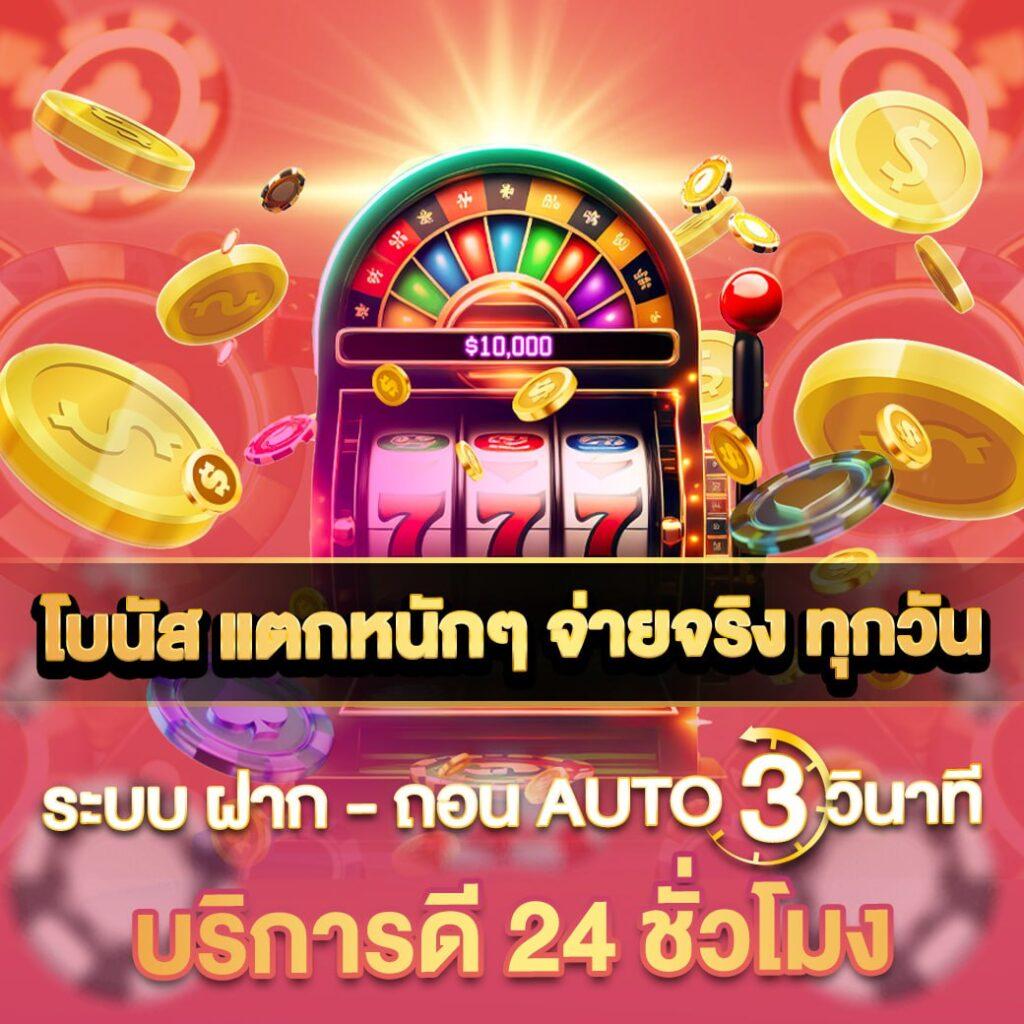 lavagame เว็บตรง สล็อต ฝากถอนออโต้ ไม่ผ่านเอเย่นต์ 2026