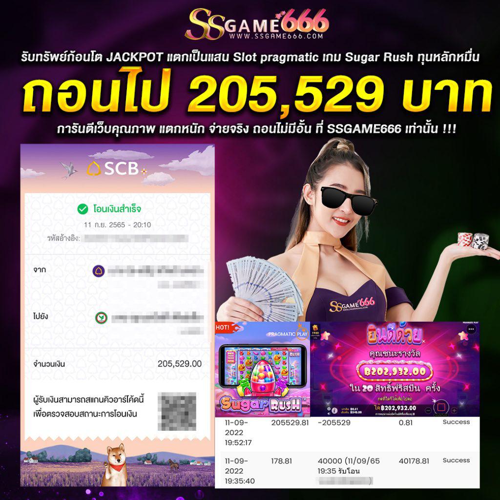 lavaslot เว็บตรง สล็อต ฝากถอนออโต้ ไม่ผ่านเอเย่นต์ 2026