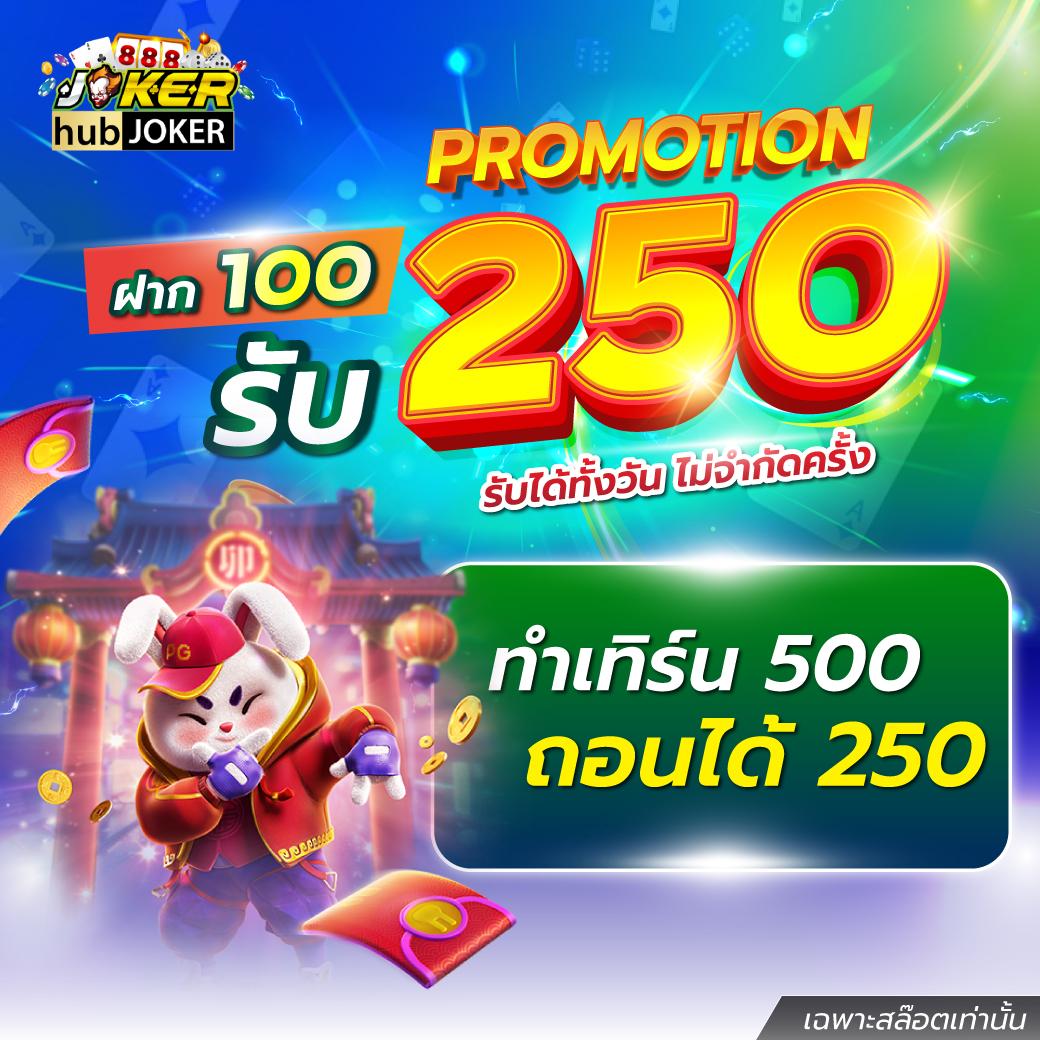 lb888 เว็บตรง สล็อต ฝากถอนออโต้ ไม่ผ่านเอเย่นต์ 2026