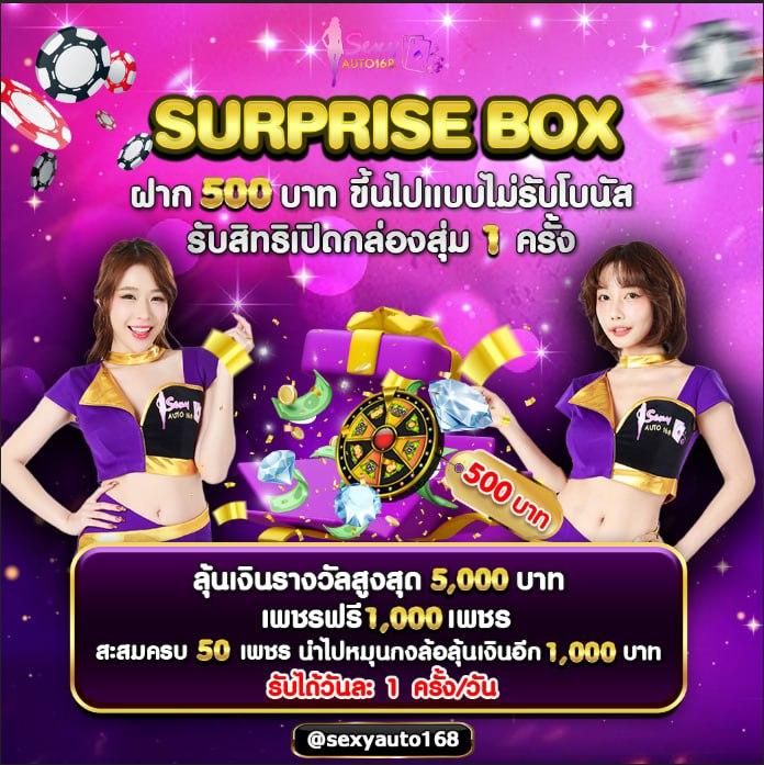 limbo88 เว็บตรง สล็อต ฝากถอนออโต้ ไม่ผ่านเอเย่นต์ 2026