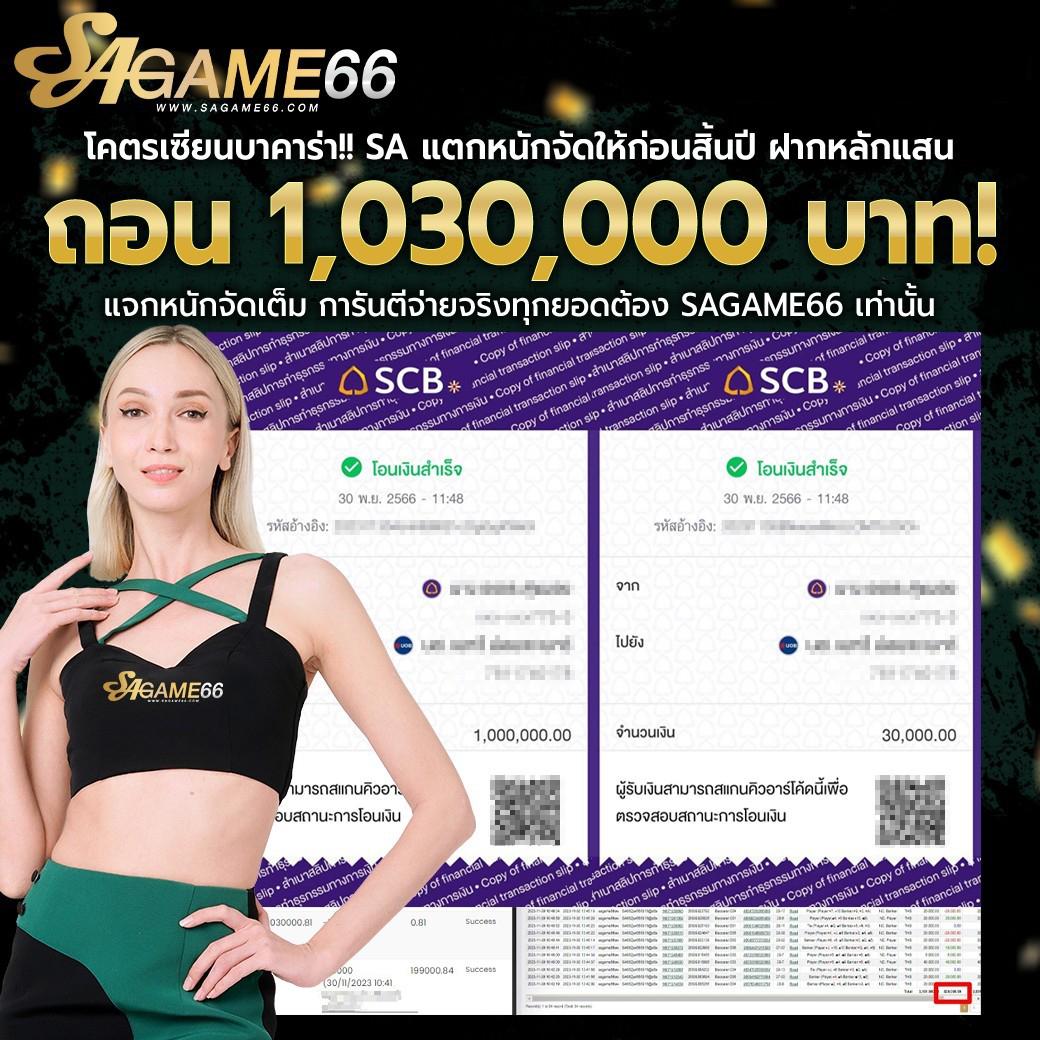lion123 เว็บตรง สล็อต ฝากถอนออโต้ ไม่ผ่านเอเย่นต์ 2026