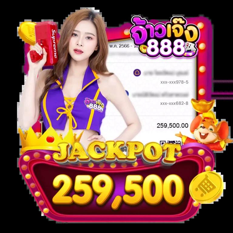 livewin1688 เว็บตรง สล็อต ฝากถอนออโต้ ไม่ผ่านเอเย่นต์ 2026