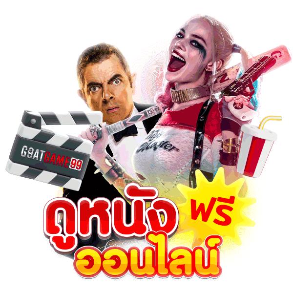 lokirich เว็บตรง สล็อต ฝากถอนออโต้ ไม่ผ่านเอเย่นต์ 2026