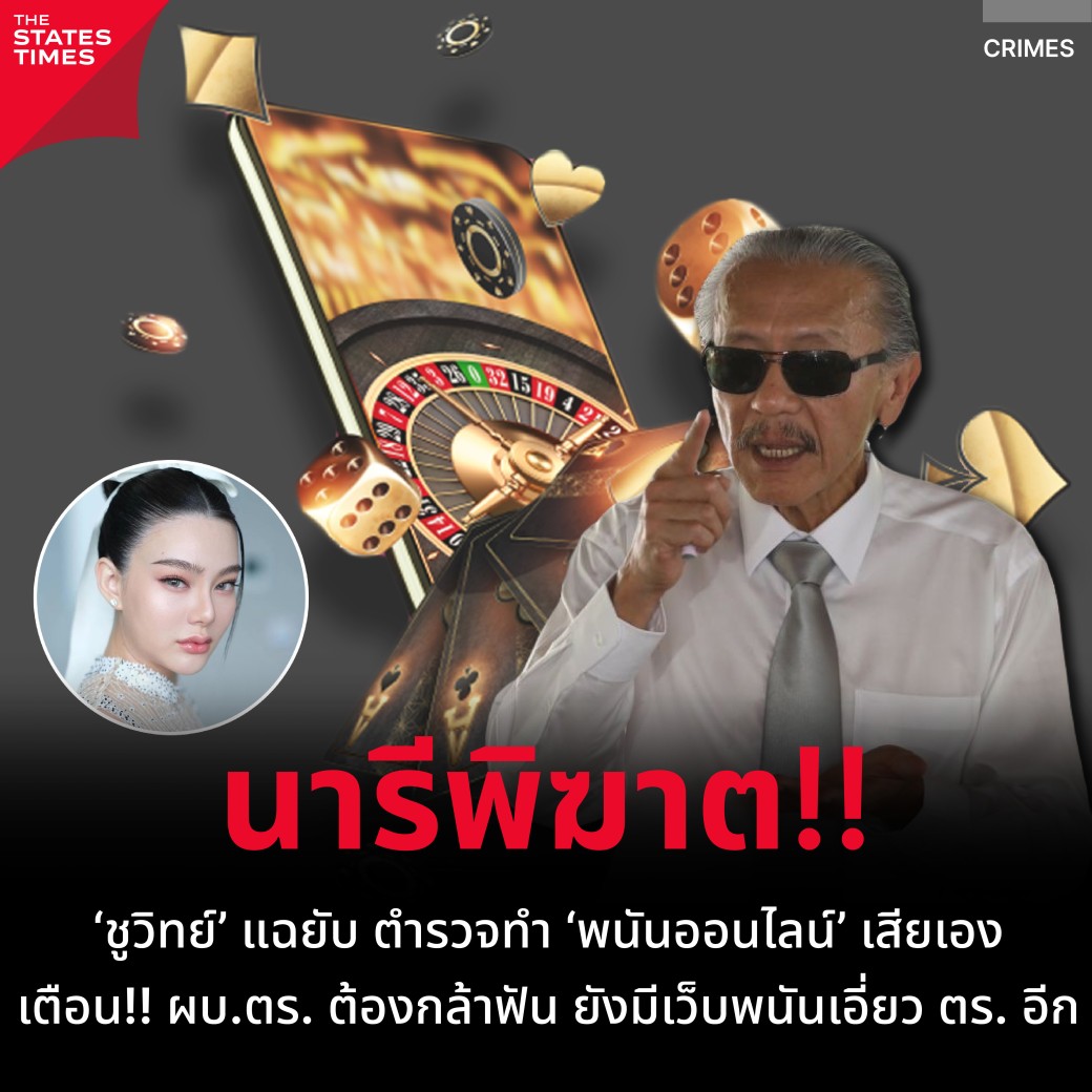 lotto432 เข้าสู่ระบบ เว็บตรง สล็อต ฝากถอนออโต้ ไม่ผ่านเอเย่นต์ 2026