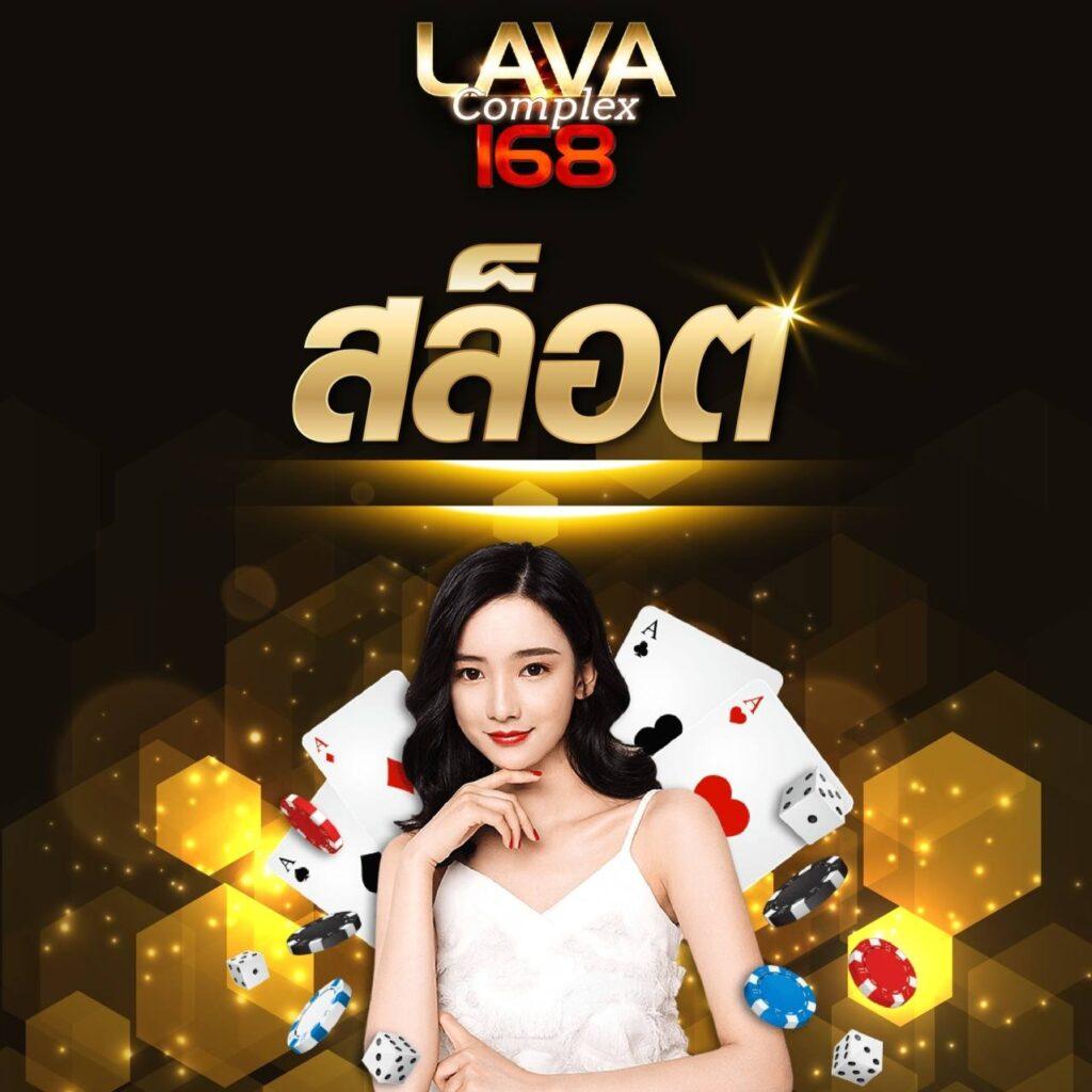lotto432 เว็บตรง สล็อต ฝากถอนออโต้ ไม่ผ่านเอเย่นต์ 2026