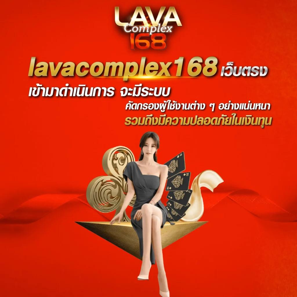 lotto88win เว็บตรง สล็อต ฝากถอนออโต้ ไม่ผ่านเอเย่นต์ 2026