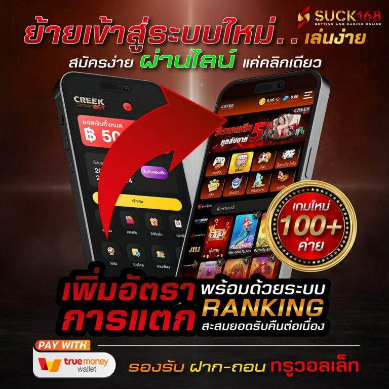lottopro2 เว็บตรง สล็อต ฝากถอนออโต้ ไม่ผ่านเอเย่นต์ 2026
