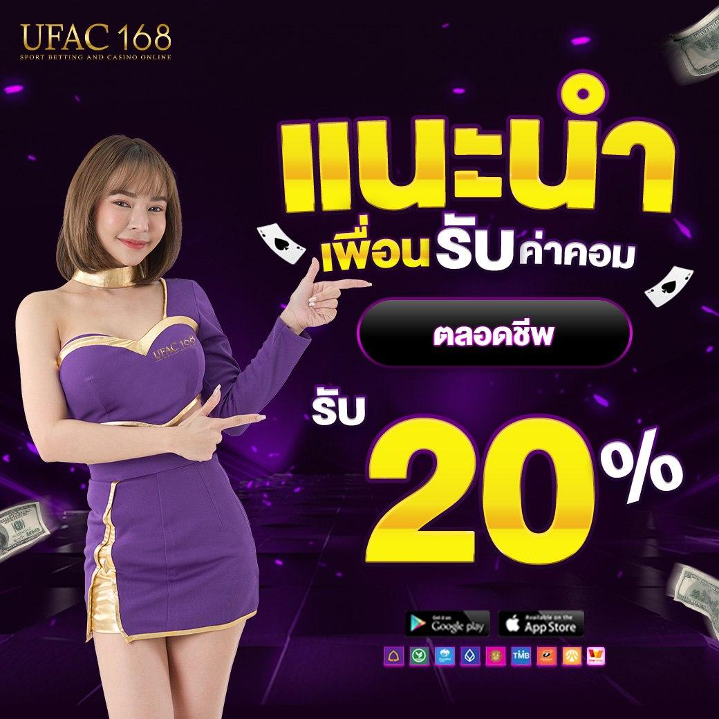 lottorich28 เว็บตรงสล็อต ฝากถอนออโต้ ไม่ผ่านเอเย่นต์ 2026