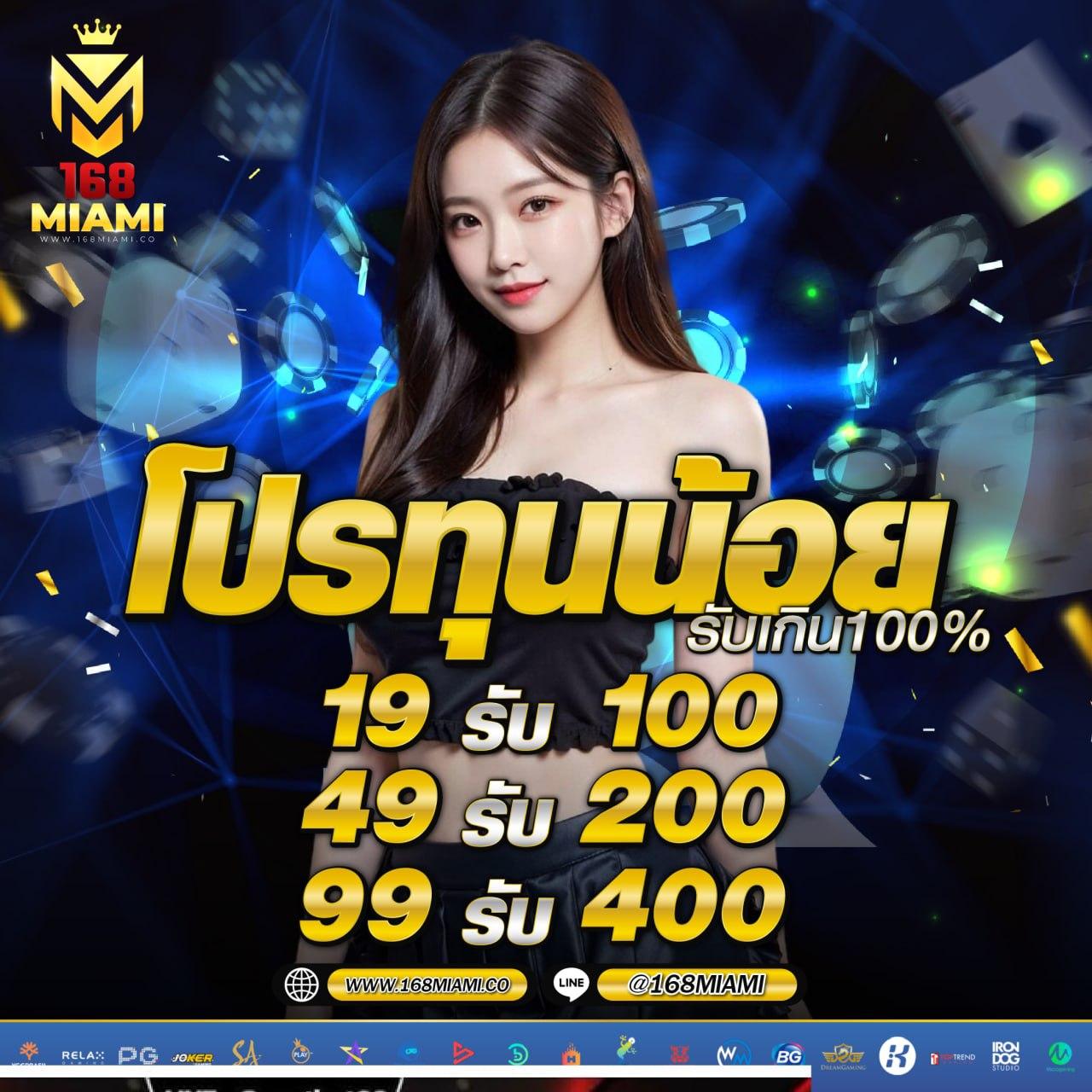 lottorich 28 เว็บตรง สล็อต ฝากถอนออโต้ ไม่ผ่านเอเย่นต์ 2026