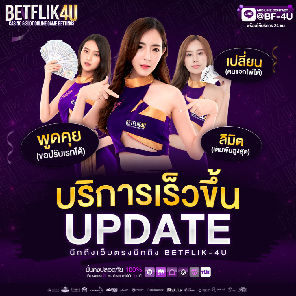 lucabet18 เว็บตรง สล็อต ฝากถอนออโต้ ไม่ผ่านเอเย่นต์ 2026