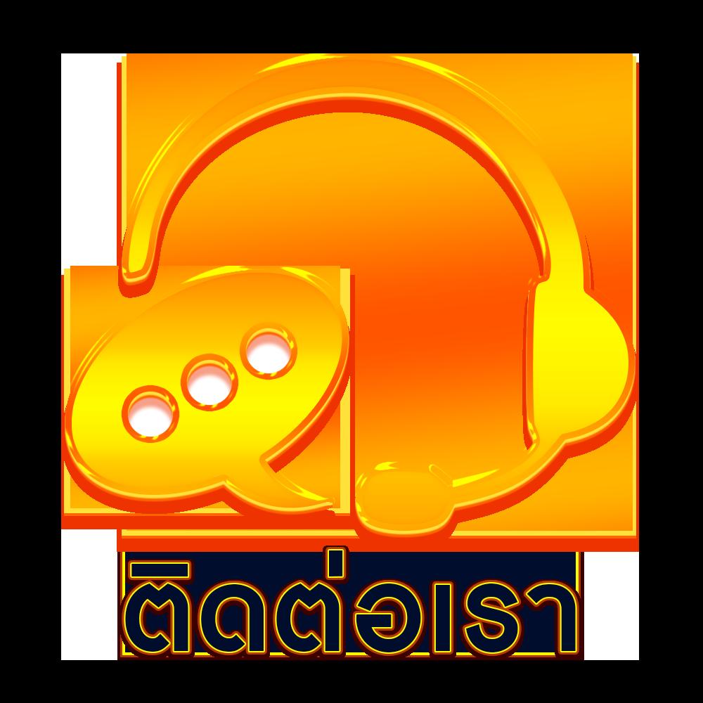 lucabet369 เว็บตรง สล็อต ฝากถอนออโต้ ไม่ผ่านเอเย่นต์ 2026