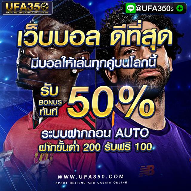 lucabet88 เว็บตรงสล็อต ฝากถอนออโต้ ไม่ผ่านเอเย่นต์ 2026