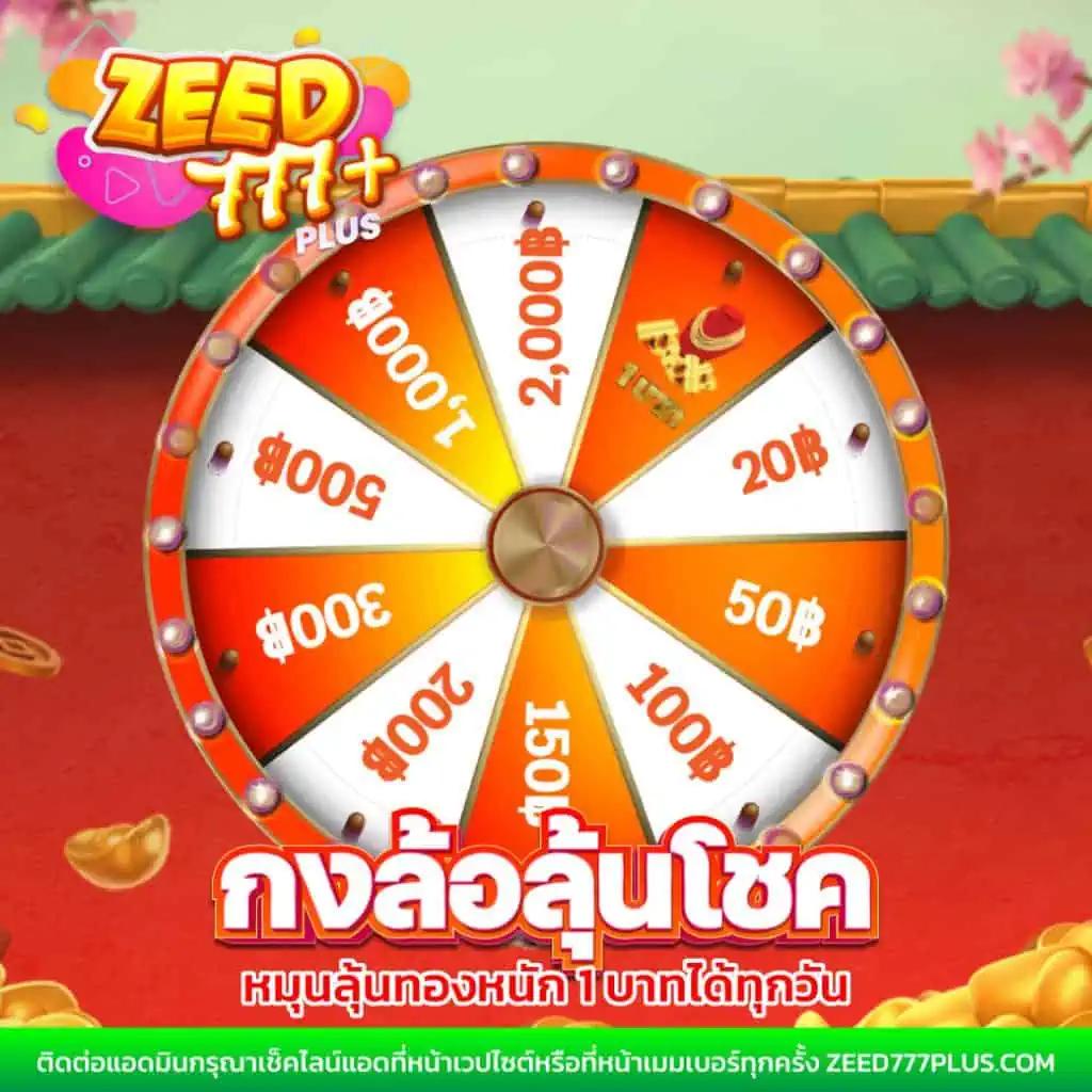 lucabet99 เว็บตรง สล็อต ฝากถอนออโต้ ไม่ผ่านเอเย่นต์ 2026