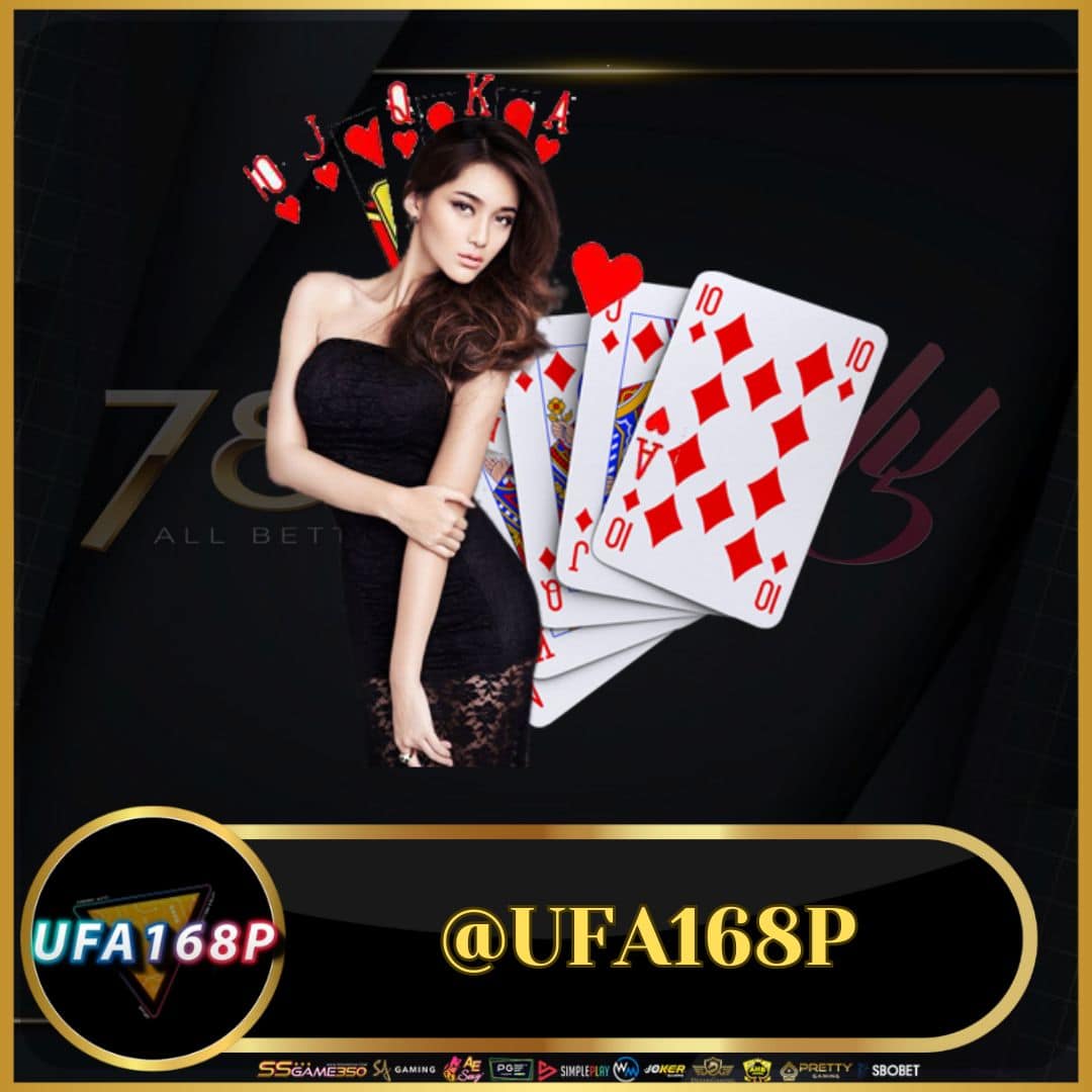 lucia 68 เว็บตรง สล็อต ฝากถอนออโต้ ไม่ผ่านเอเย่นต์ 2026