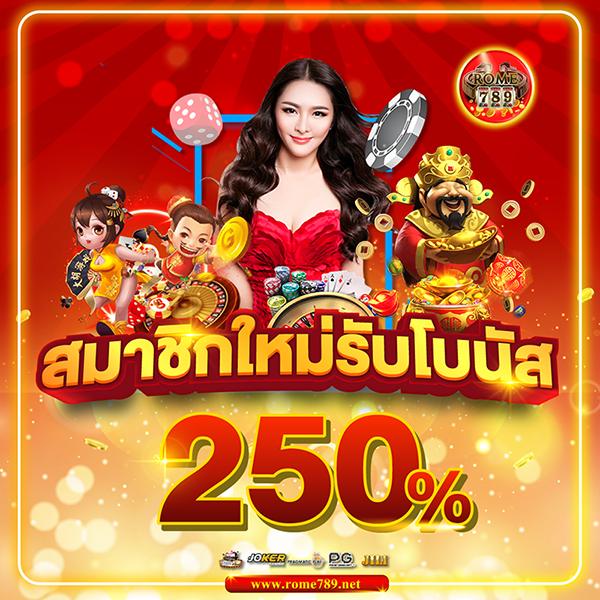 lucky135 เว็บตรง สล็อต ฝากถอนออโต้ ไม่ผ่านเอเย่นต์ 2026