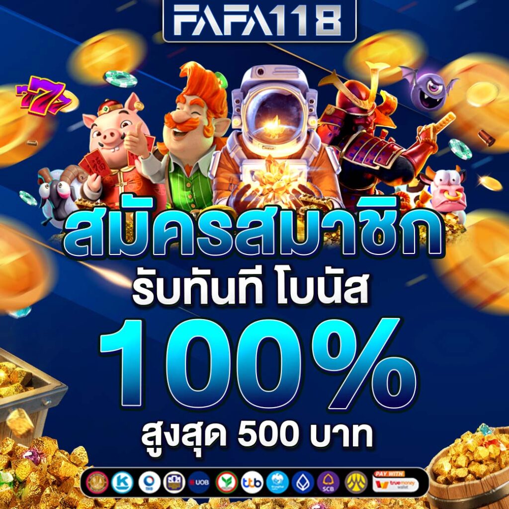 lucky168 เว็บตรง สล็อต ฝากถอนออโต้ ไม่ผ่านเอเย่นต์ 2026