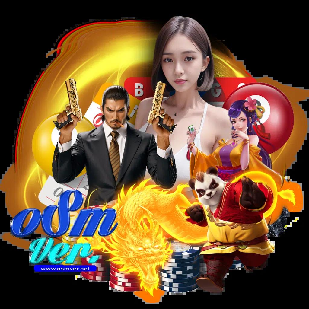 lynking88 เว็บตรง ฝากถอนออโต้ ไม่ผ่านเอเย่นต์ สล็อต ฝากถอน 2026