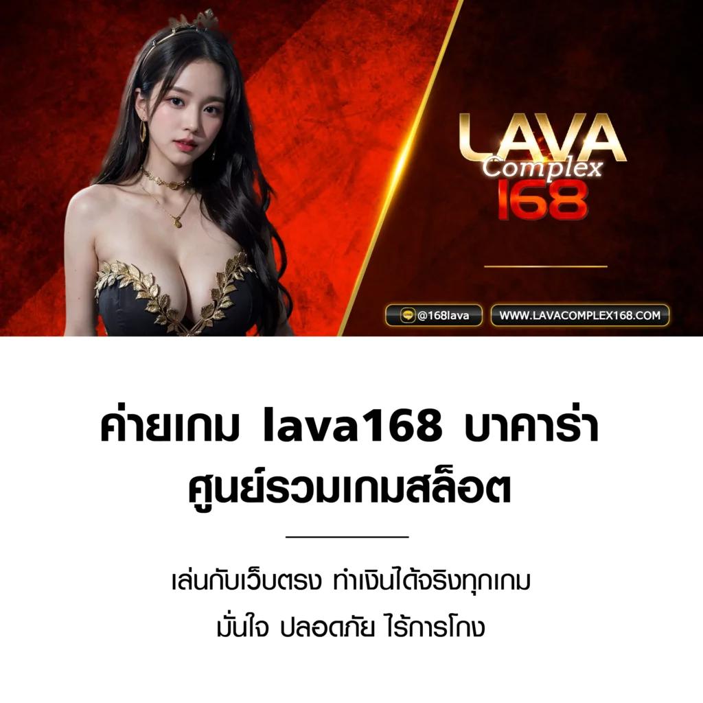 m168 เว็บตรง สล็อต ฝากถอนออโต้ ไม่ผ่านเอเย่นต์ 2026