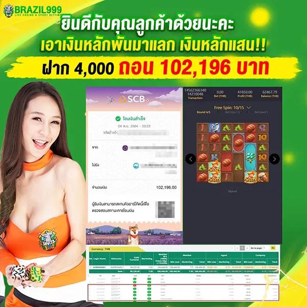 m24 slot เว็บตรง สล็อต ฝากถอนออโต้ ไม่ผ่านเอเย่นต์ 2026