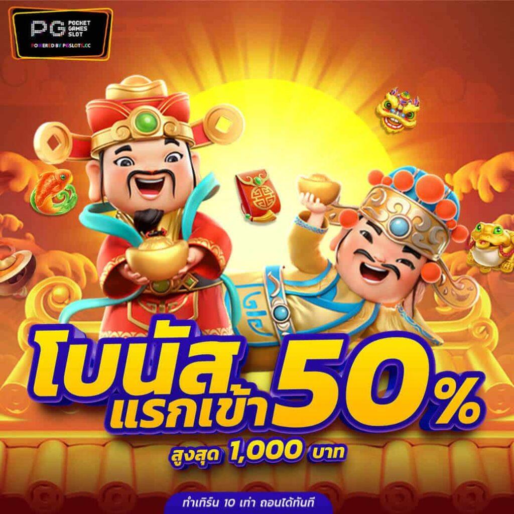 m24สล็อต เว็บตรง สล็อต ฝากถอนออโต้ ไม่ผ่านเอเย่นต์ 2026