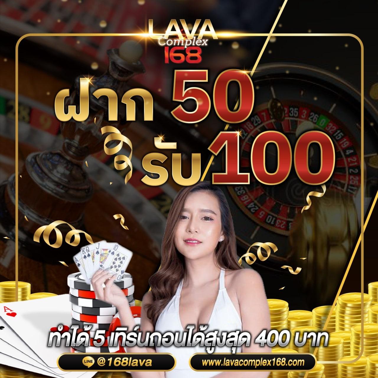 m4vip เว็บตรง สล็อต ฝากถอนออโต้ ไม่ผ่านเอเย่นต์ 2026