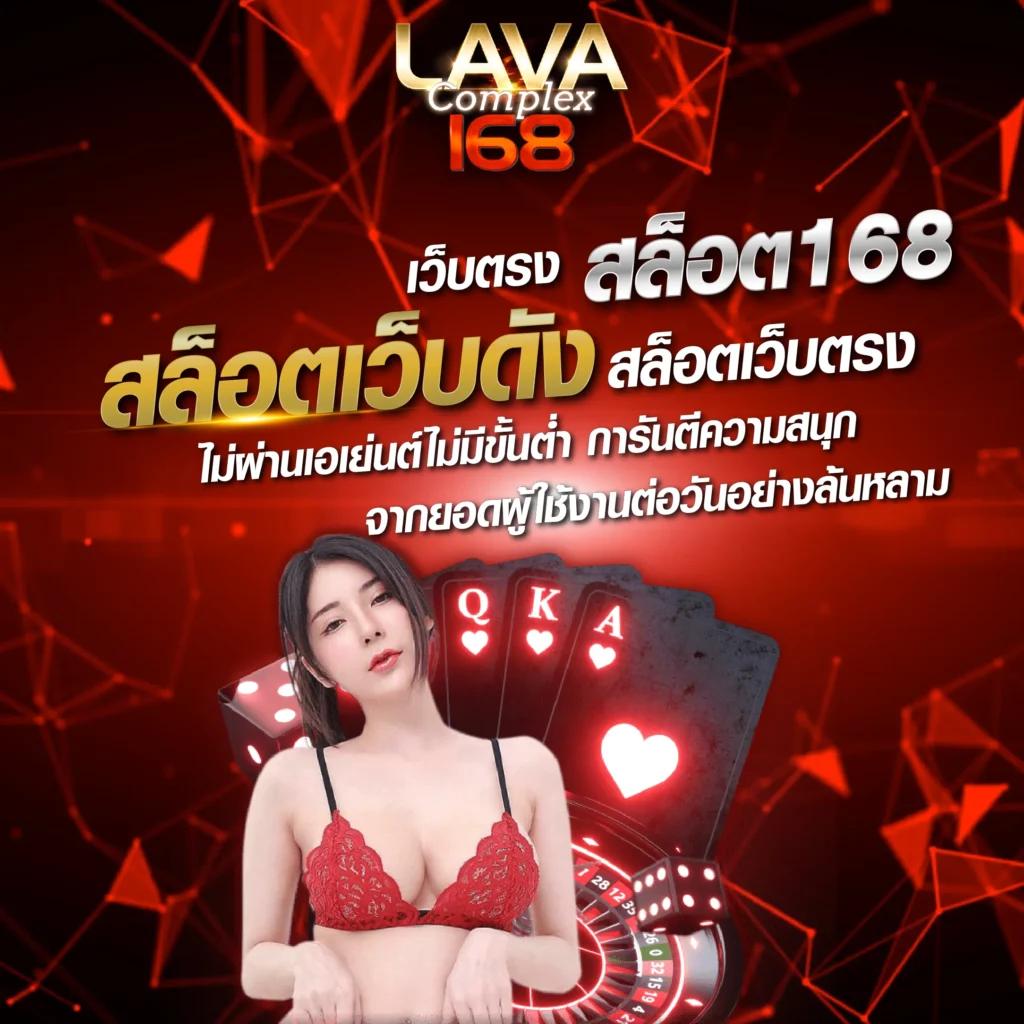 m98 bet ทางเข้า เว็บตรง สล็อต ฝากถอนออโต้ 2026