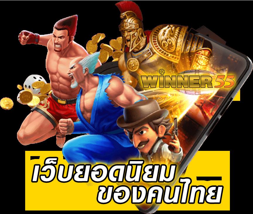 m98 ทางเข้าเว็บตรง สล็อต ฝากถอนออโต้ ไม่ผ่านเอเย่นต์ 2026