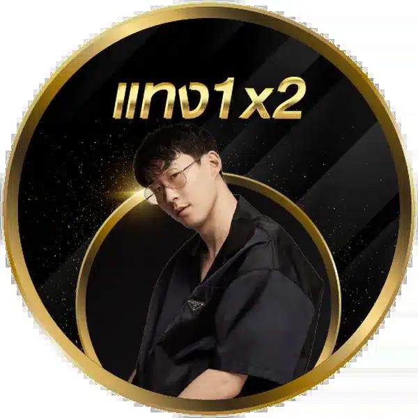 m98 เว็บตรง สล็อต ฝากถอนออโต้ ไม่ผ่านเอเย่นต์ 2026