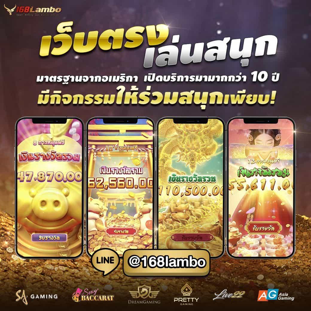 m98.bet slot เว็บตรงสล็อต ฝากถอนออโต้ ไม่ผ่านเอเย่นต์ 2026
