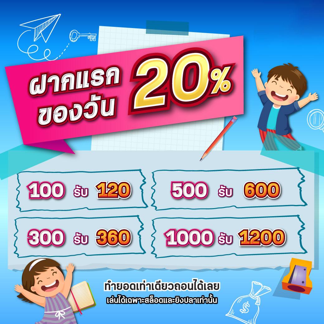 m98bet เว็บตรง สล็อต ฝากถอนออโต้ ไม่ผ่านเอเย่นต์ 2026