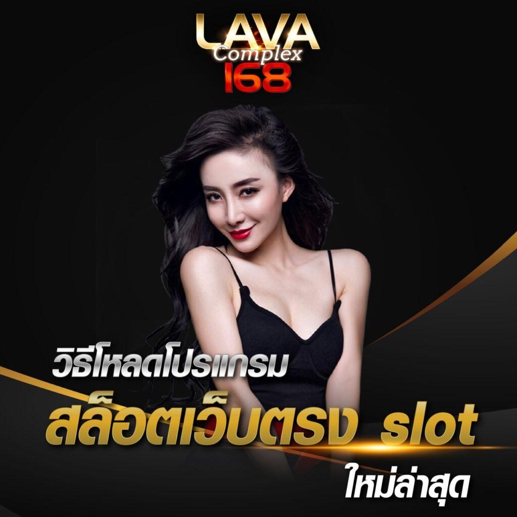 madibet เว็บพนัน เว็บตรง สล็อต ฝากถอนออโต้ ไม่ผ่านเอเย่นต์ 2026