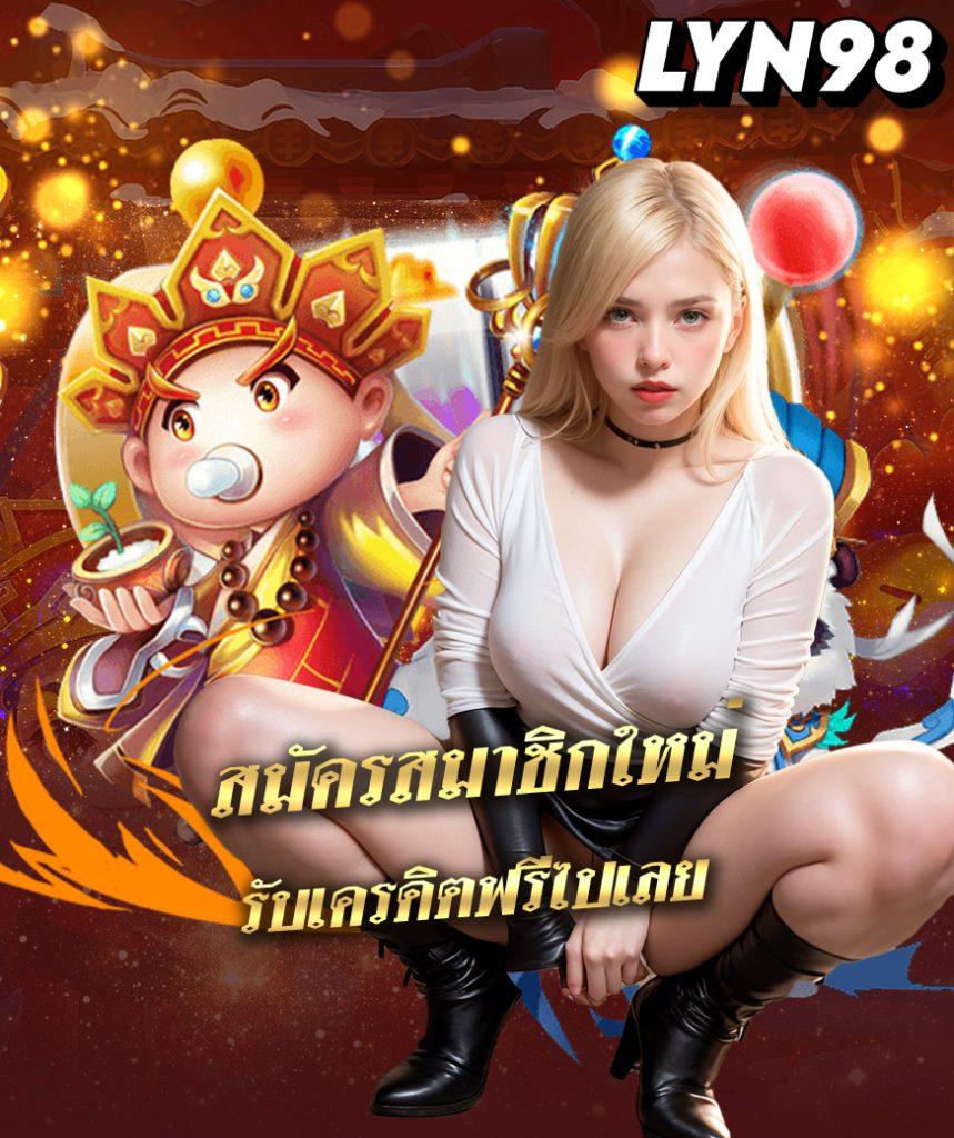 mafia88 เว็บตรง สล็อต ฝากถอนออโต้ ไม่ผ่านเอเย่นต์ 2026