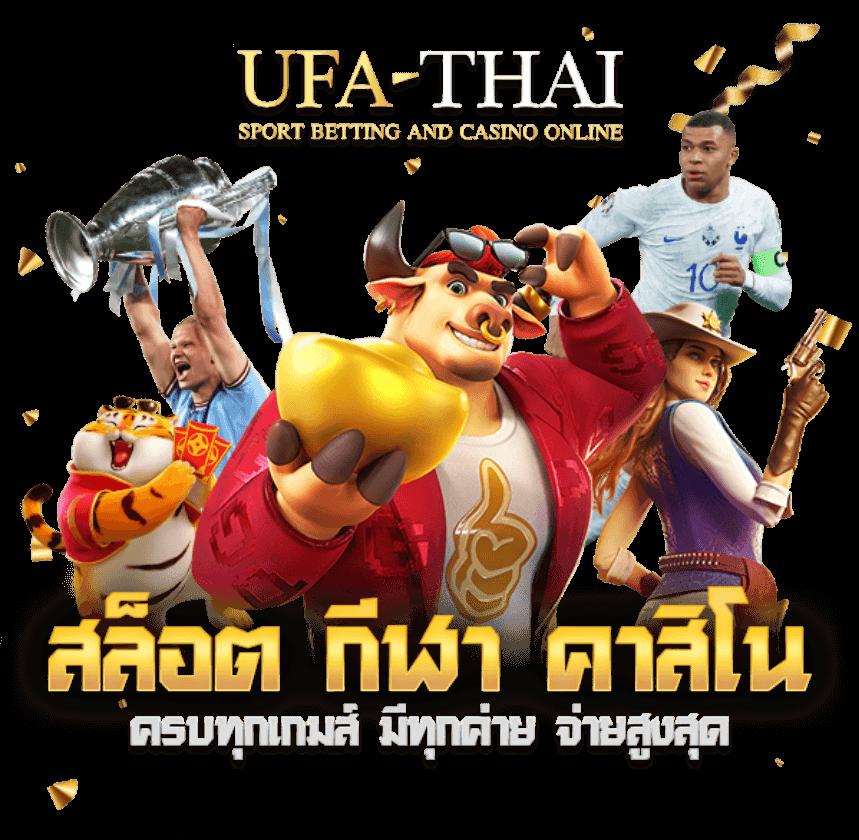 magnum เว็บตรง สล็อต ฝากถอนออโต้ ไม่ผ่านเอเย่นต์ 2026