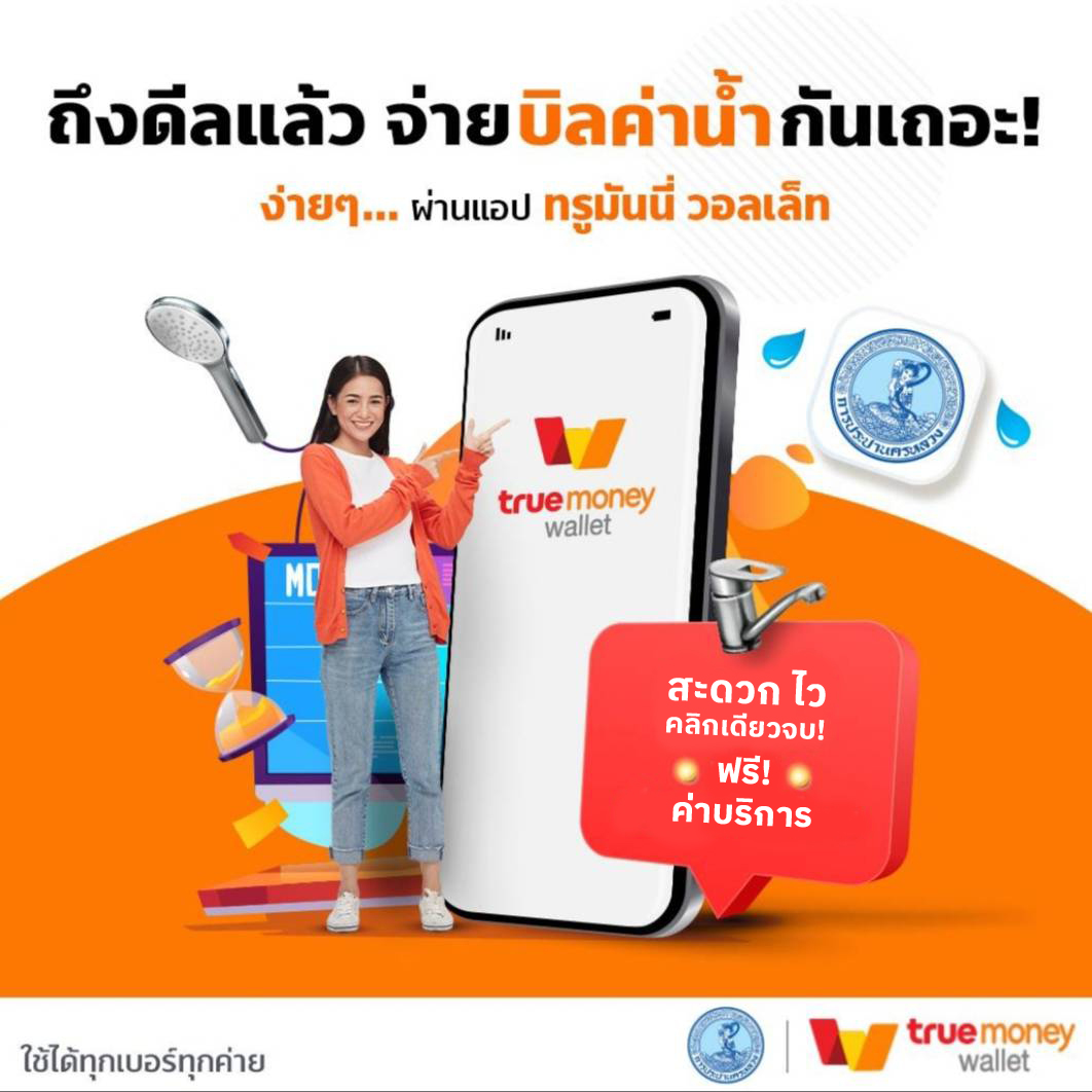 mahao888 เว็บตรงสล็อต ฝากถอนออโต้ ไม่ผ่านเอเย่นต์ 2026