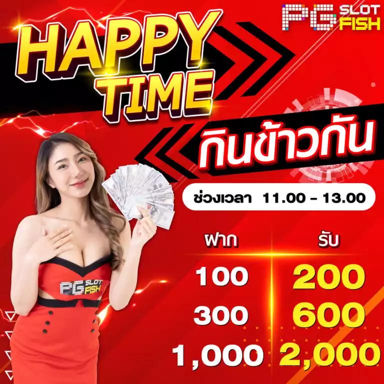 manggon168 เว็บตรงสล็อต ฝากถอนออโต้ ไม่ผ่านเอเย่นต์ 2026