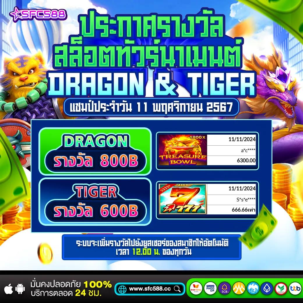 mario678 เว็บตรงสล็อต ฝากถอนออโต้ ไม่ผ่านเอเย่นต์ 2026