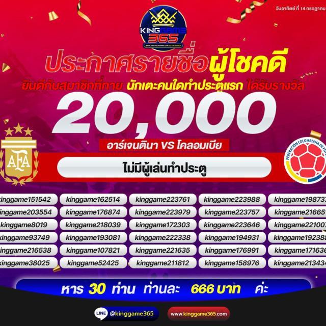 max189 เว็บตรงสล็อต ฝากถอนออโต้ ไม่ผ่านเอเย่นต์ 2026
