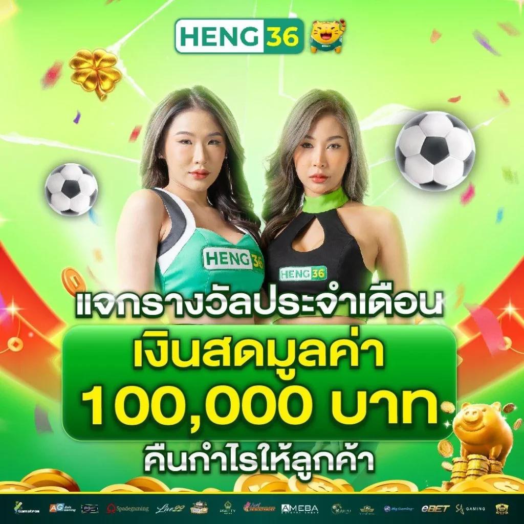 mb99 เว็บตรง สล็อต ฝากถอนออโต้ ไม่ผ่านเอเย่นต์ 2026