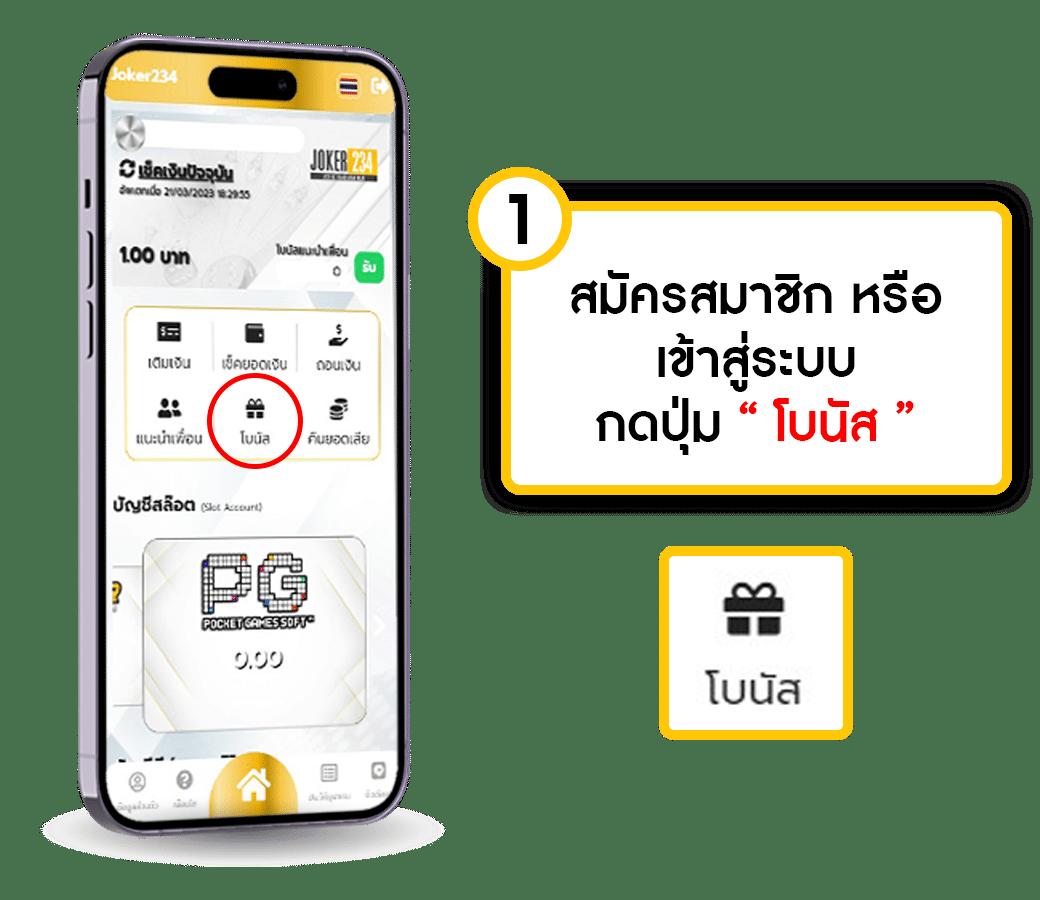 mc4slot เว็บตรง สล็อต ฝากถอนออโต้ ไม่ผ่านเอเย่นต์ 2026