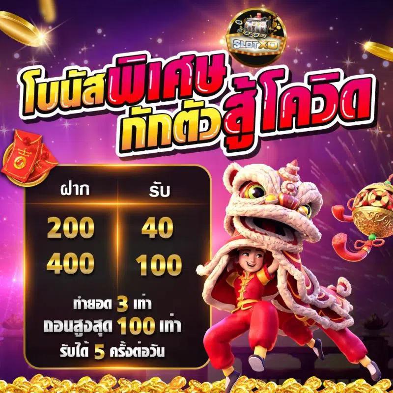 megabet usa เว็บตรง สล็อต ฝากถอนออโต้ ไม่ผ่านเอเย่นต์ 2026